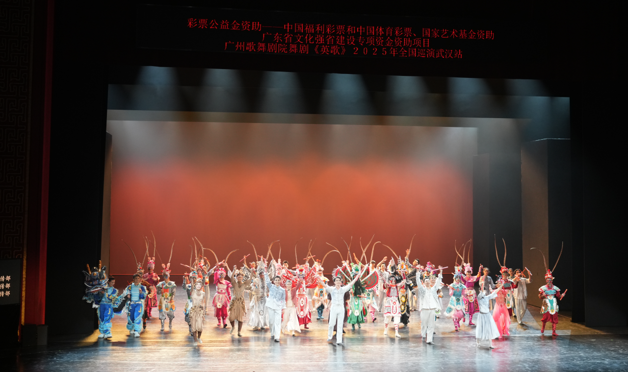 微信图片_20250417002720.png