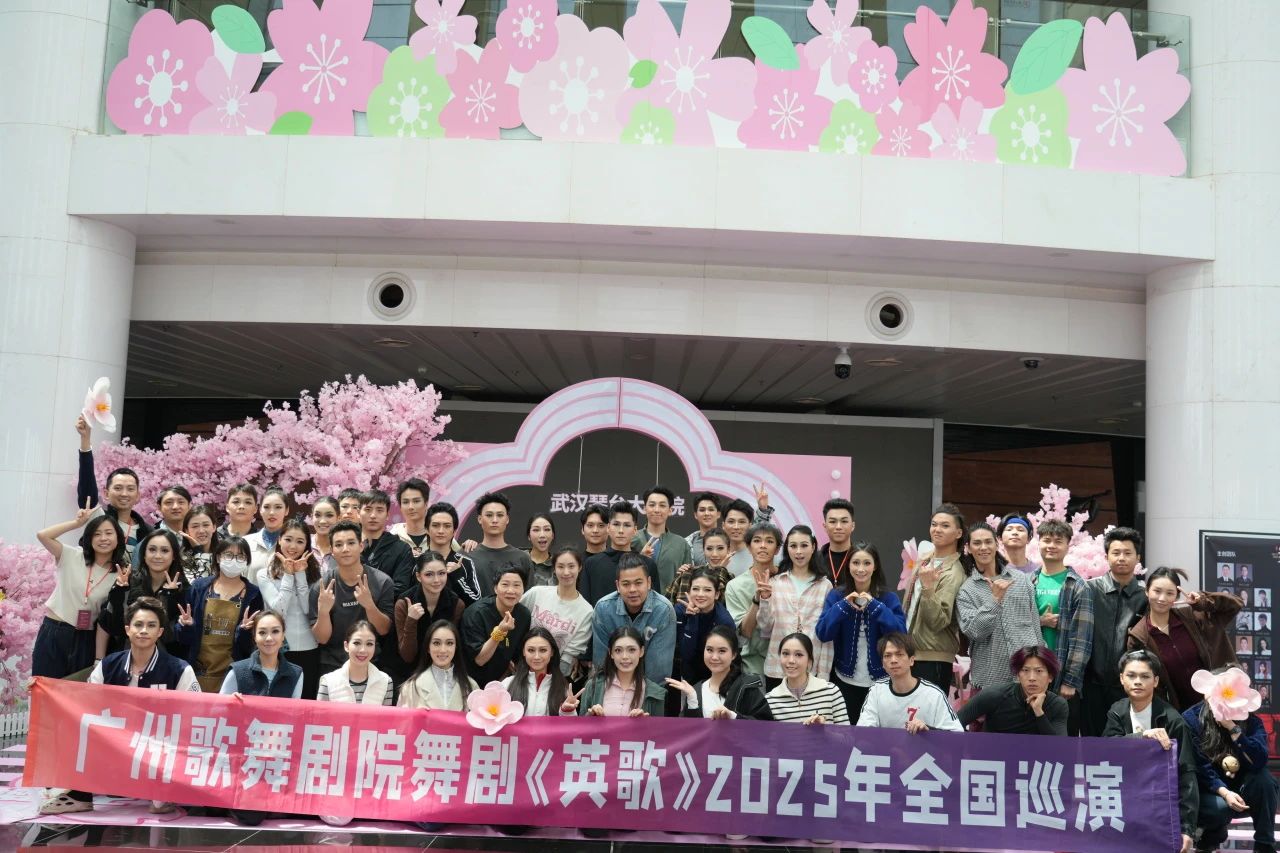 微信图片_20250417002741.jpg