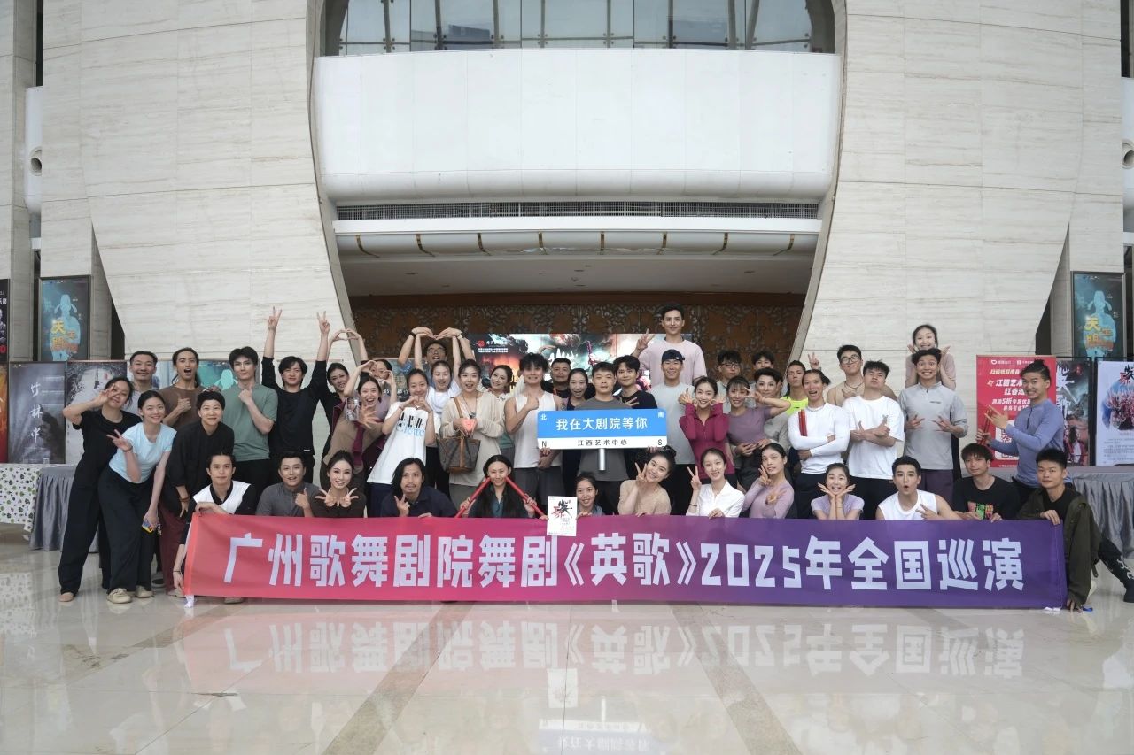 微信图片_20250522231313.jpg