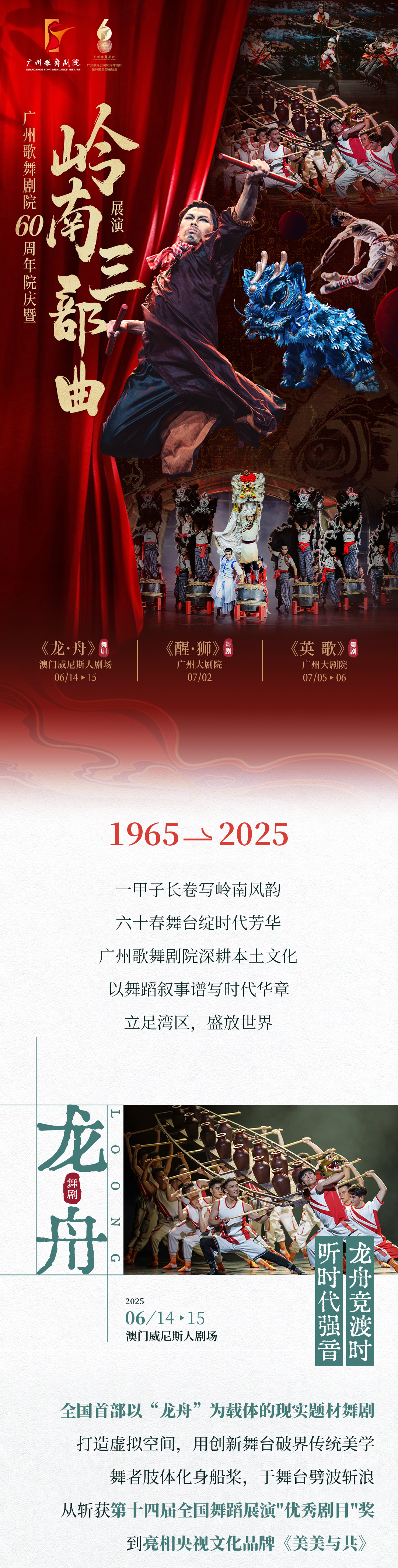 微信图片_20250523000002.jpg