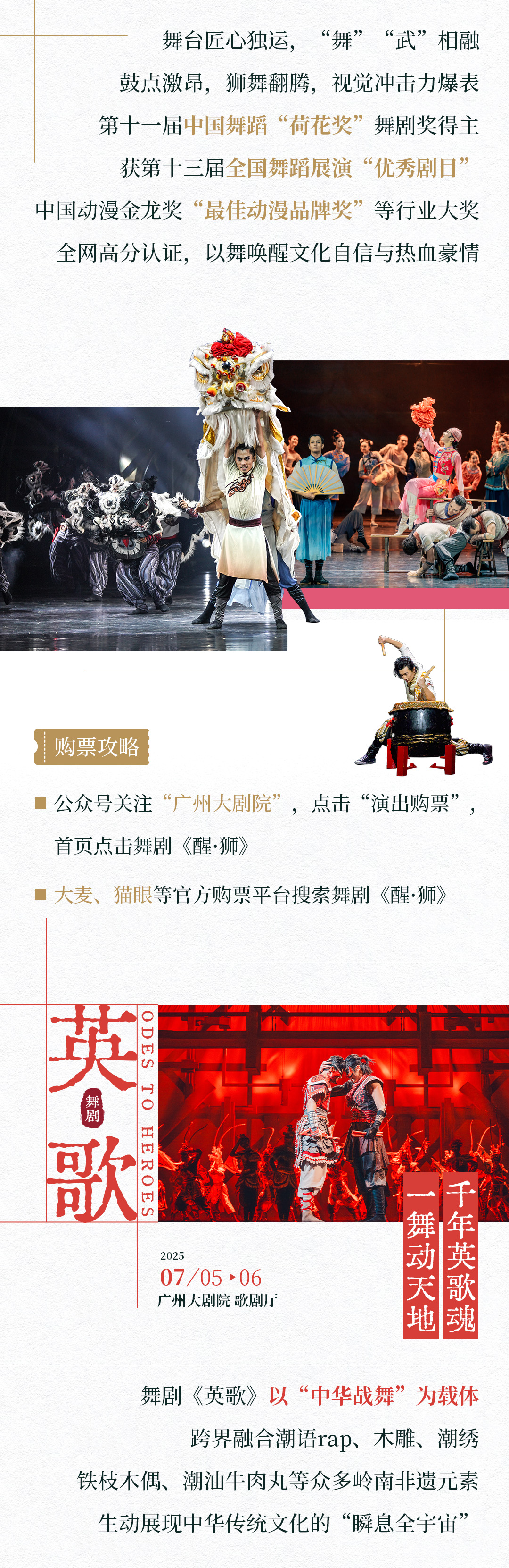 微信图片_20250523000028.jpg