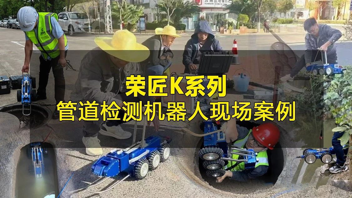 微信图片_20250621091734.jpg
