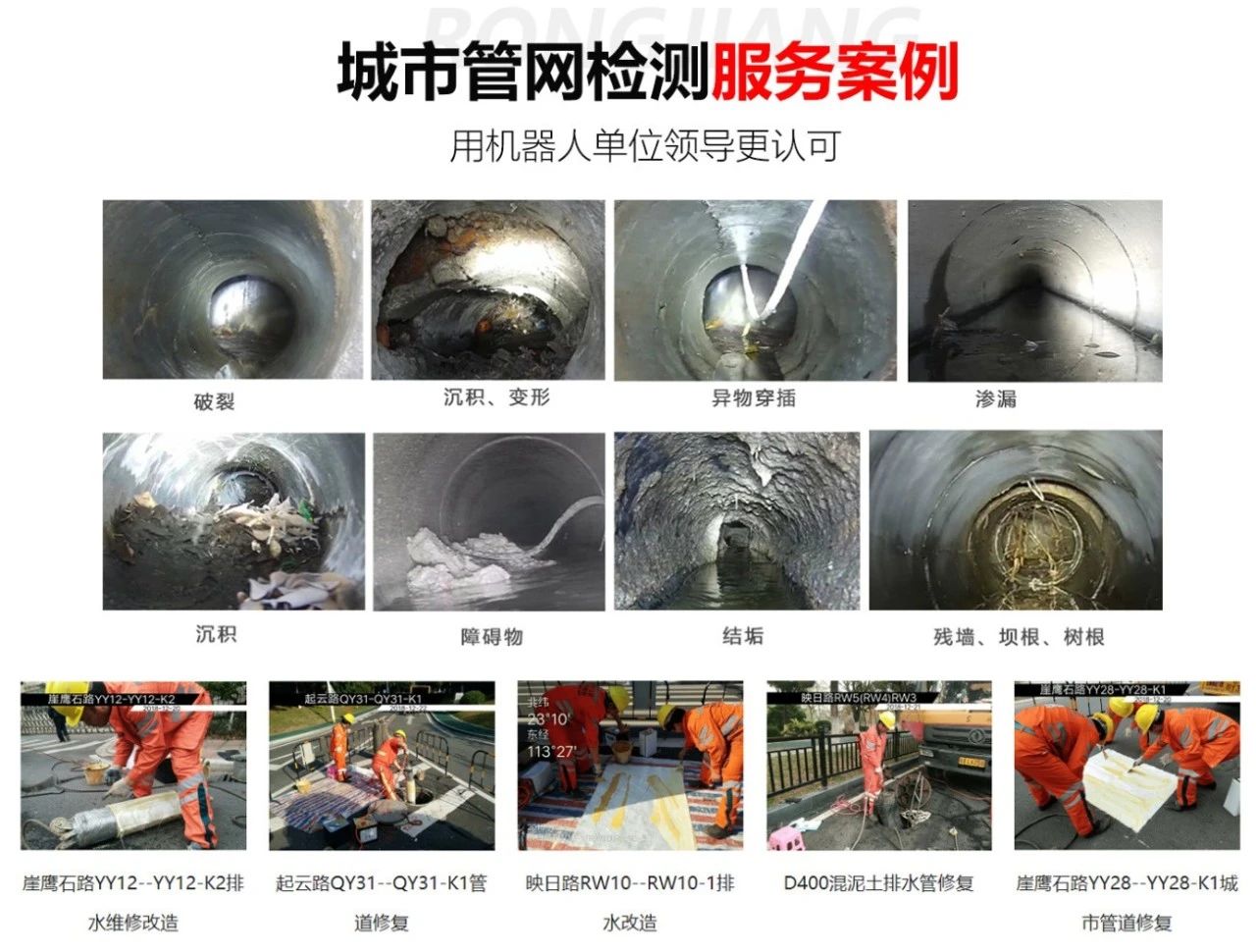 微信图片_20250621091804.jpg