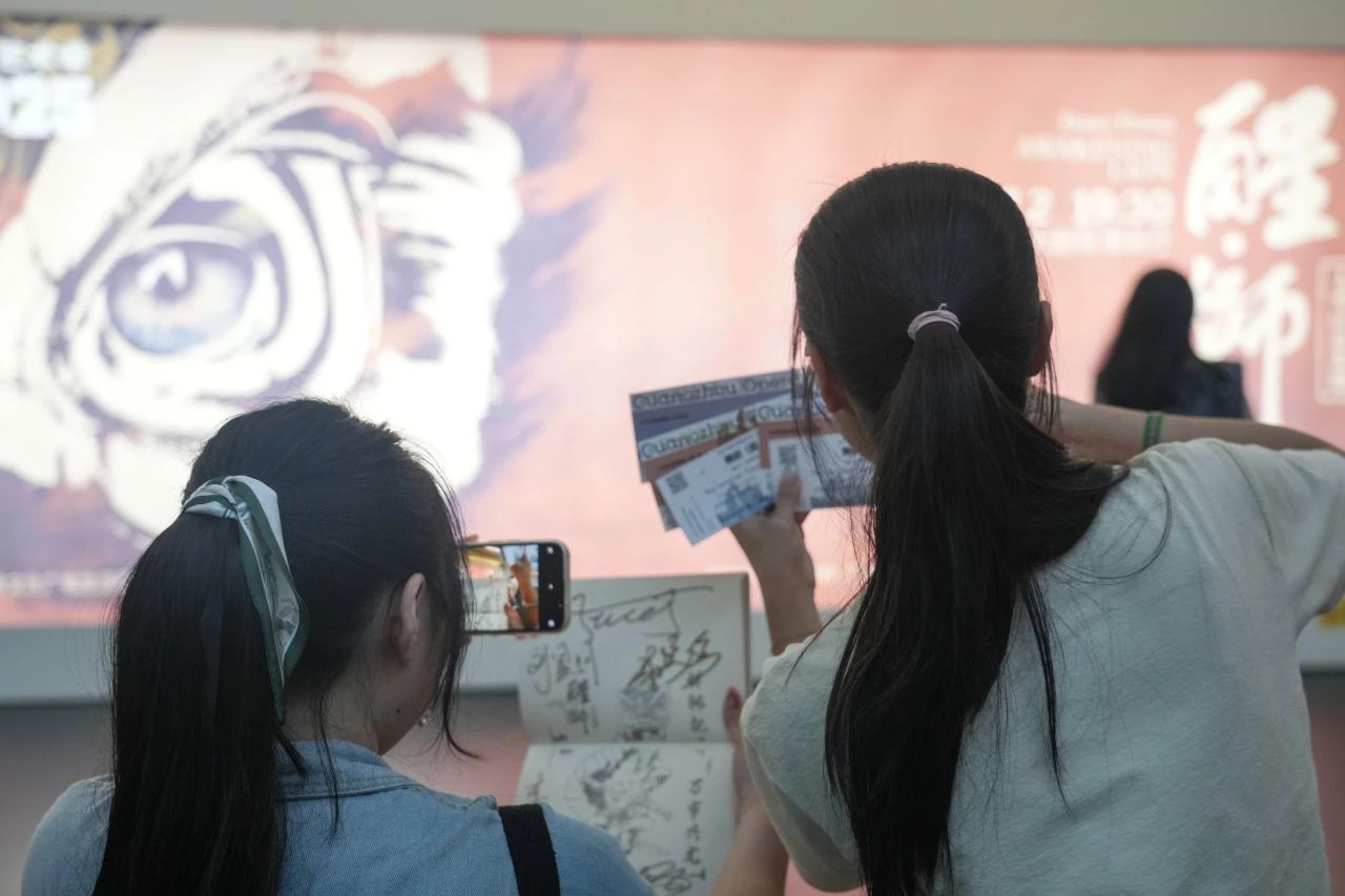 微信图片_20250715095643.jpg
