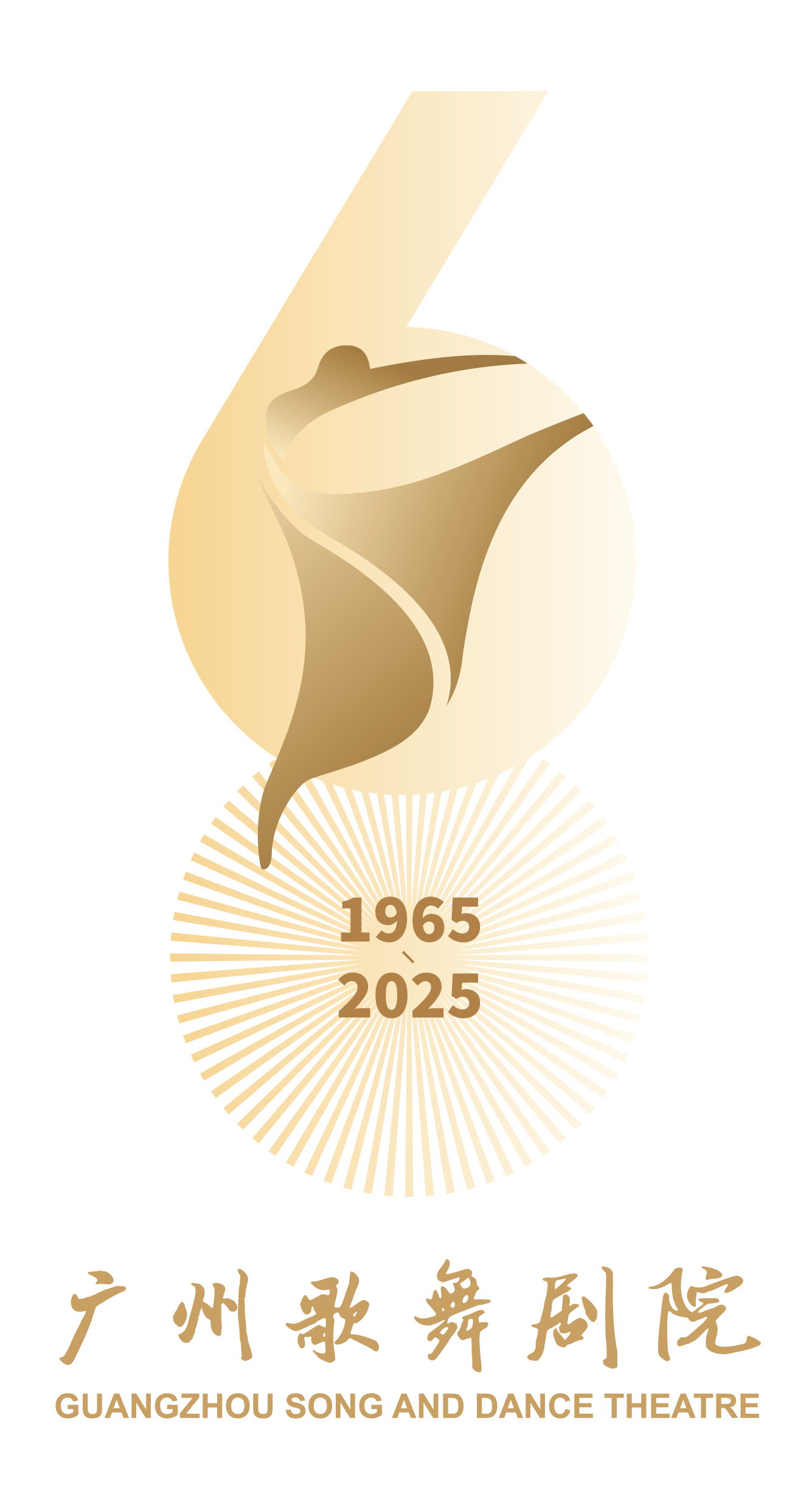微信图片_20250715110739.png