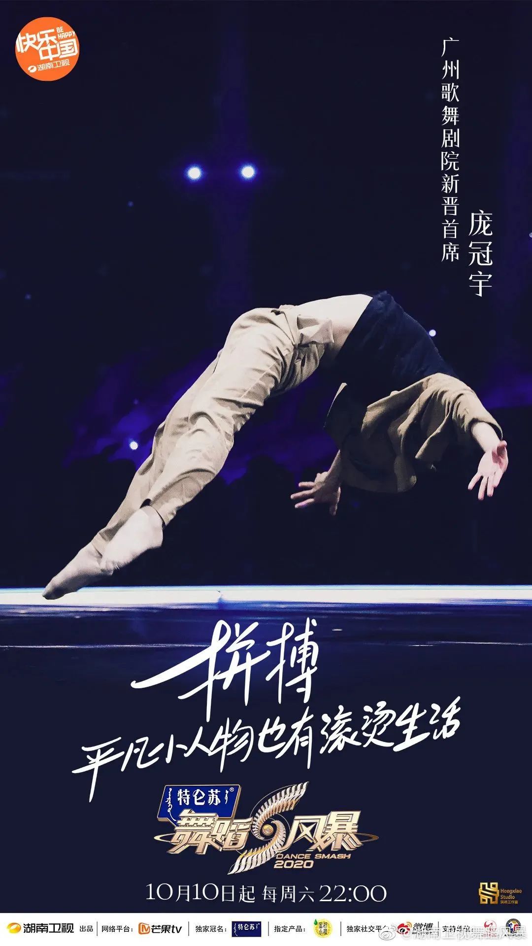 微信图片_20250715110853.jpg