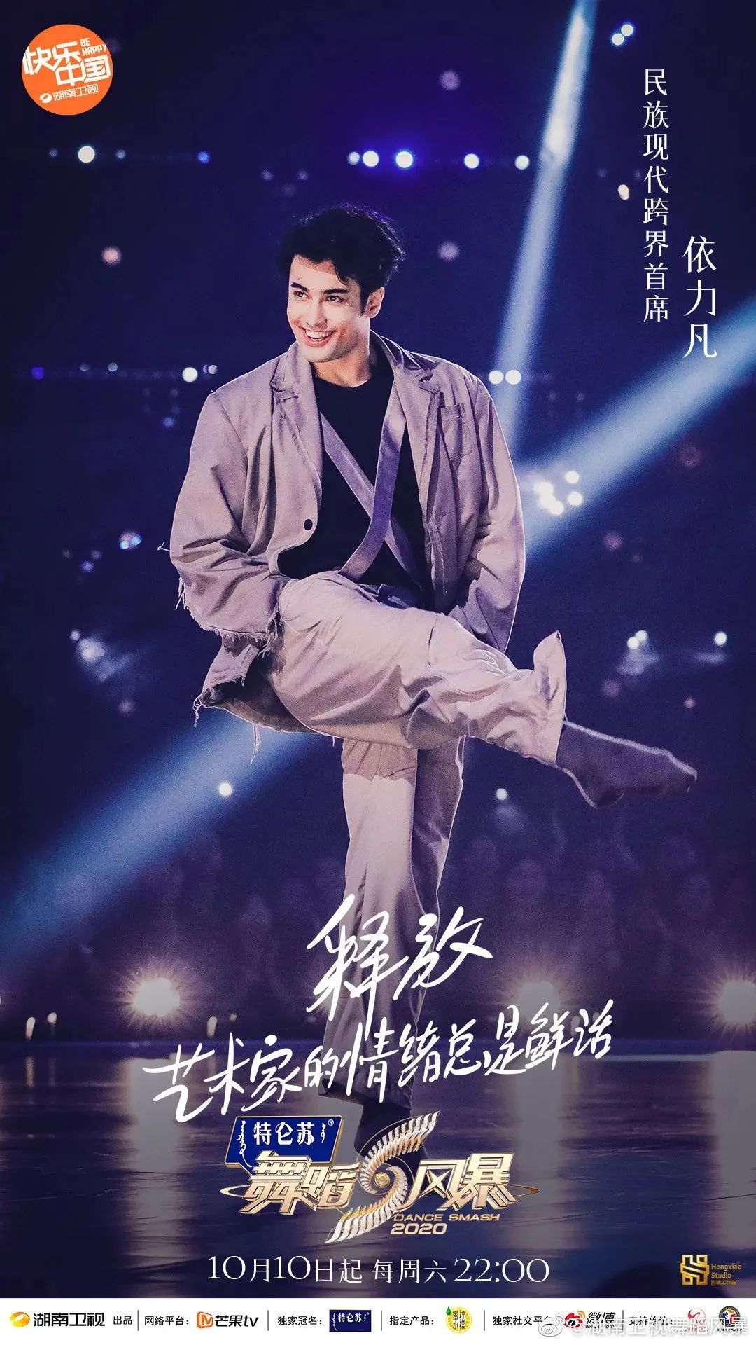 微信图片_20250715110901.jpg