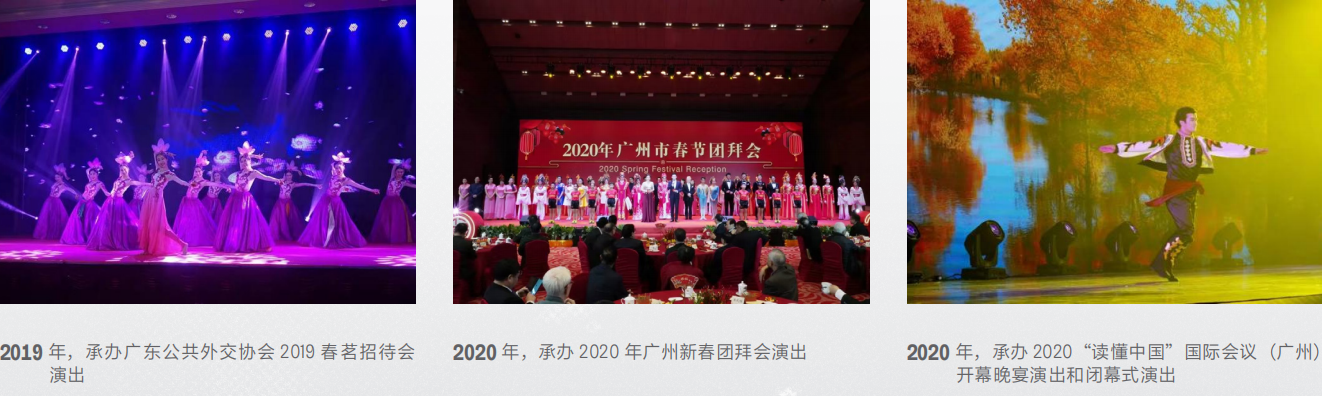 微信图片_20250715110932.png