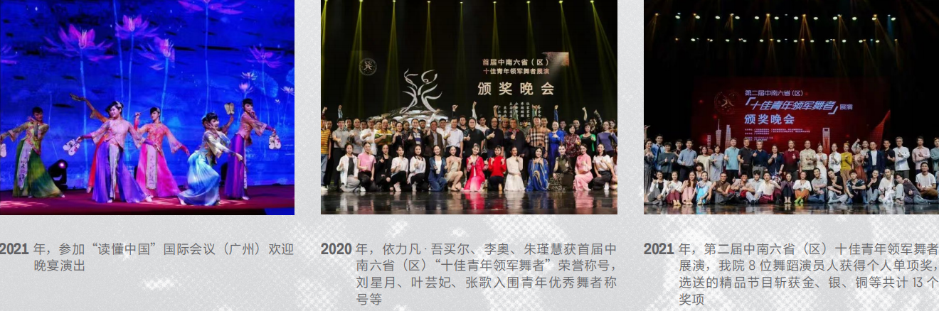 微信图片_20250715110935.png