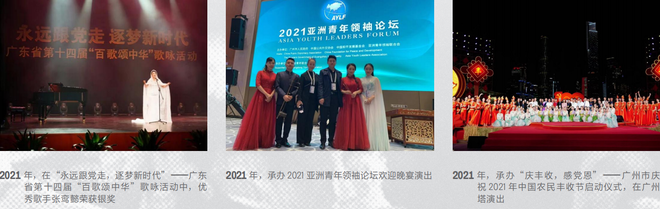微信图片_20250715110939.png