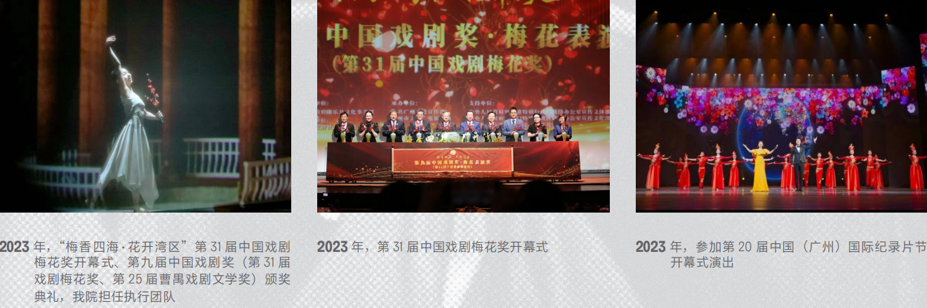 微信图片_20250715111017.png
