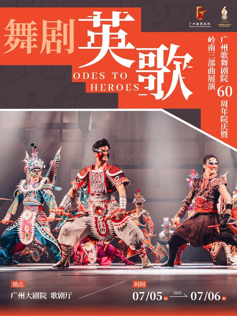 微信图片_20250715153422.jpg