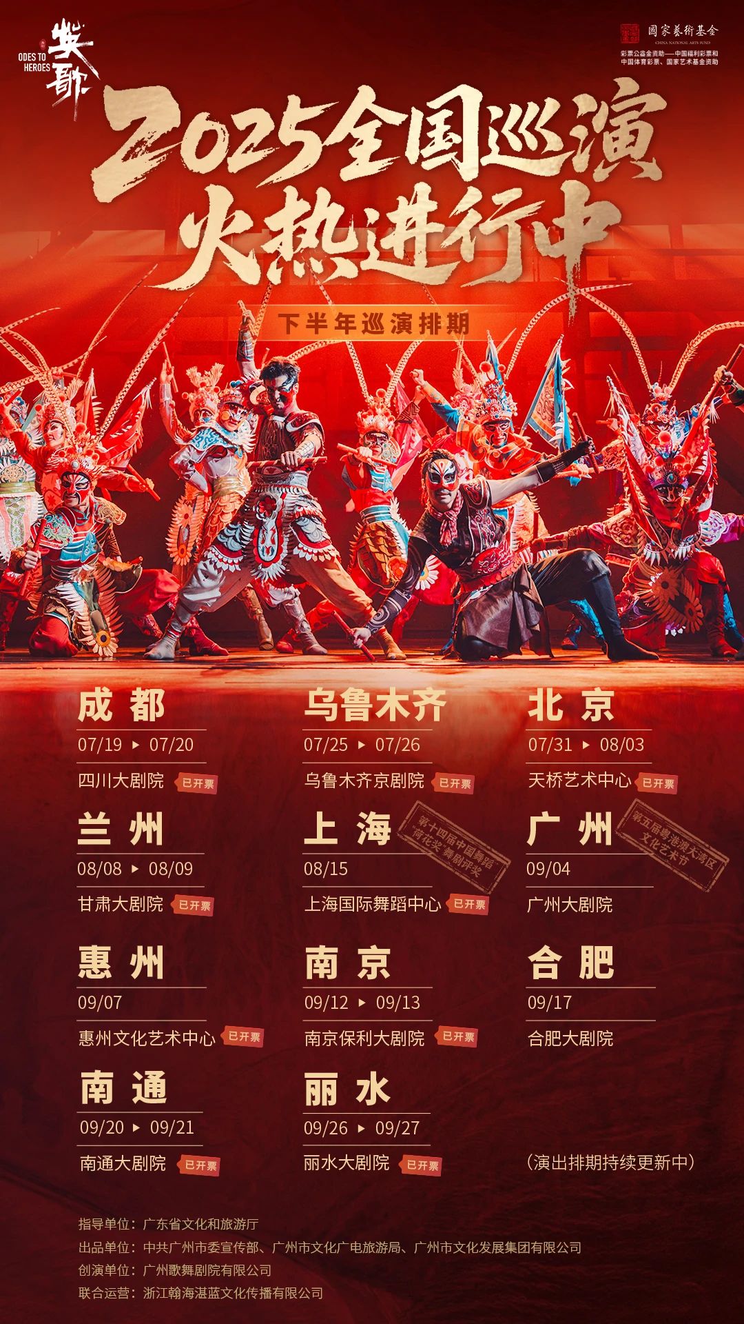 微信图片_20250715153552.jpg