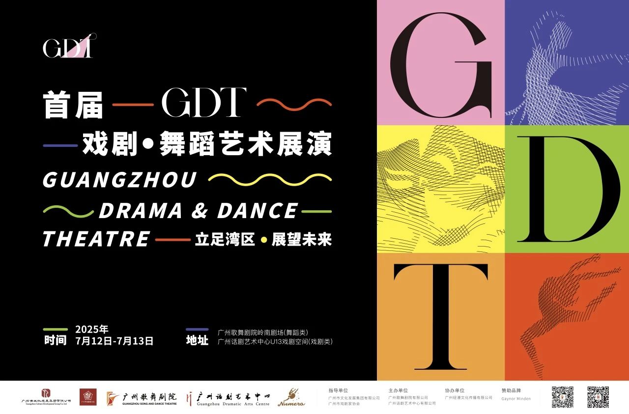 微信图片_20250723123609.jpg
