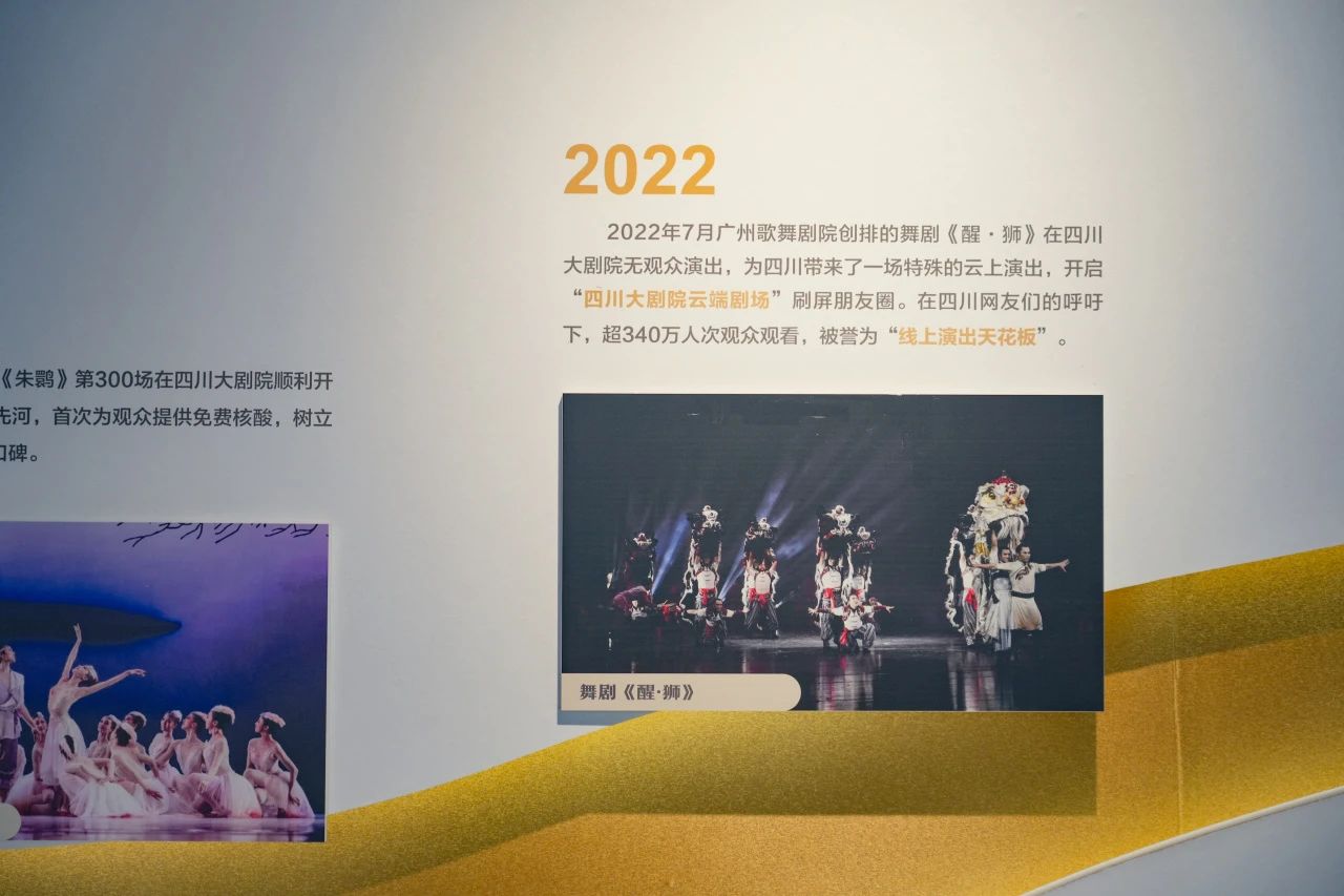 微信图片_20250723125940.jpg