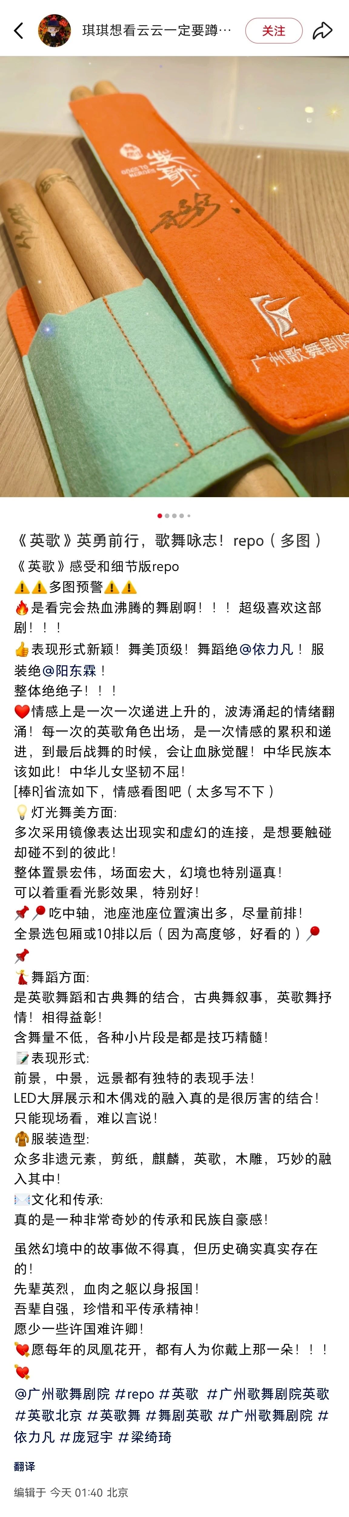 微信图片_2025-08-09_002343_092.jpg