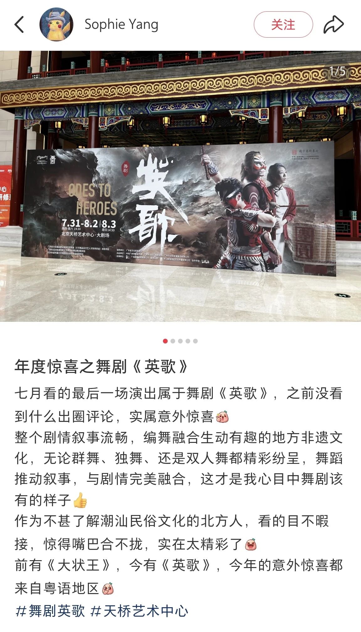 微信图片_2025-08-09_002347_532.jpg