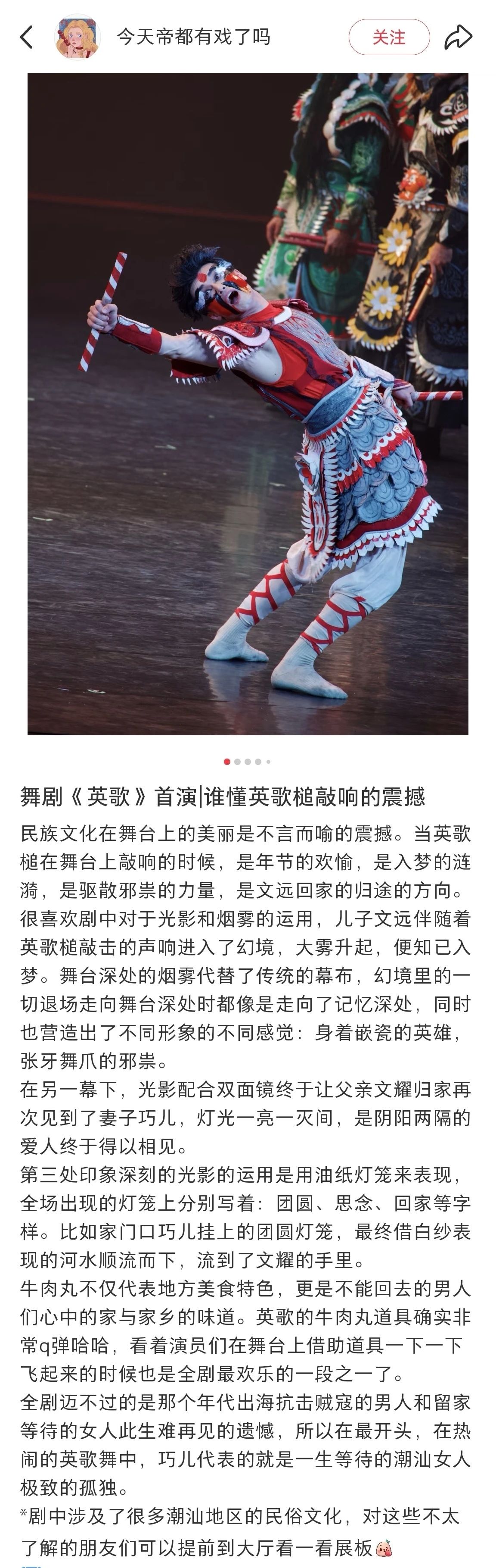 微信图片_2025-08-09_002354_016.jpg