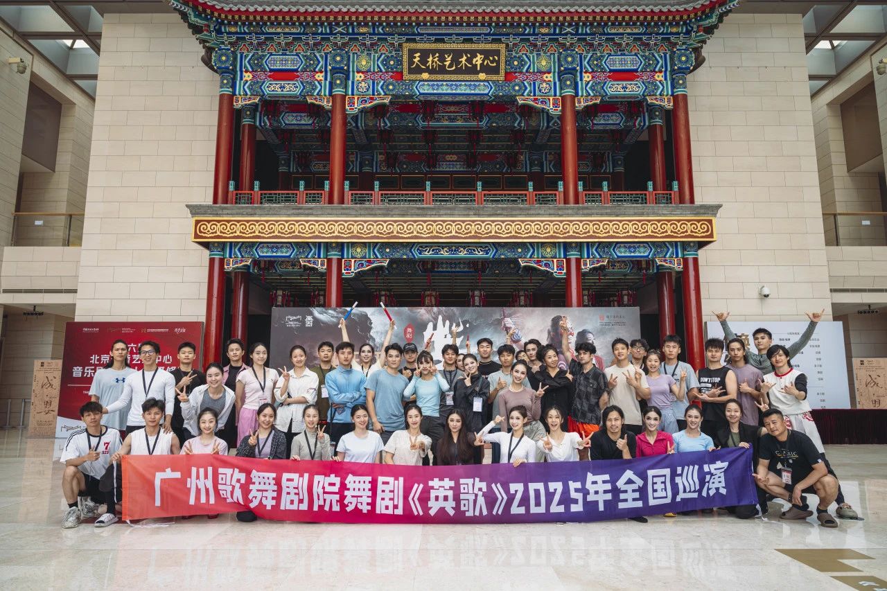 微信图片_2025-08-09_002401_239.jpg