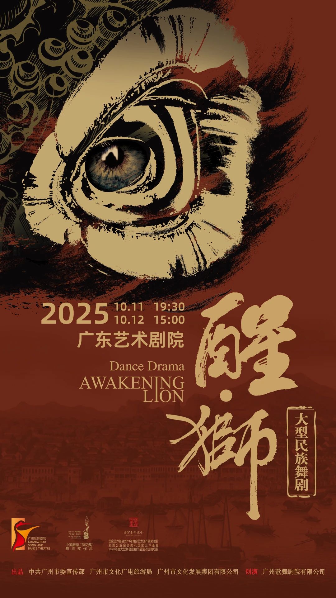 微信图片_2025-08-20_104057_821.jpg