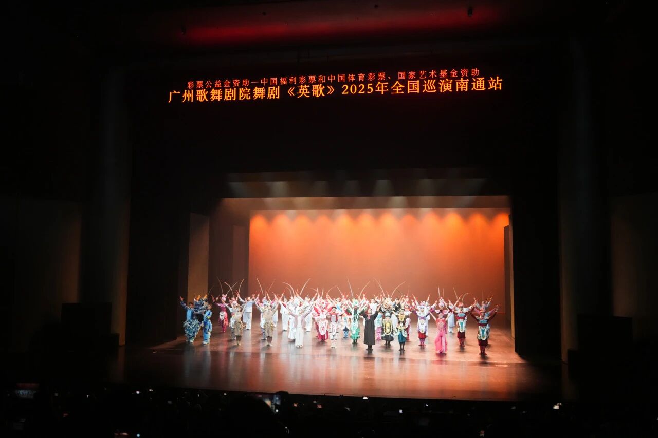微信图片_2025-09-24_041956_932.jpg