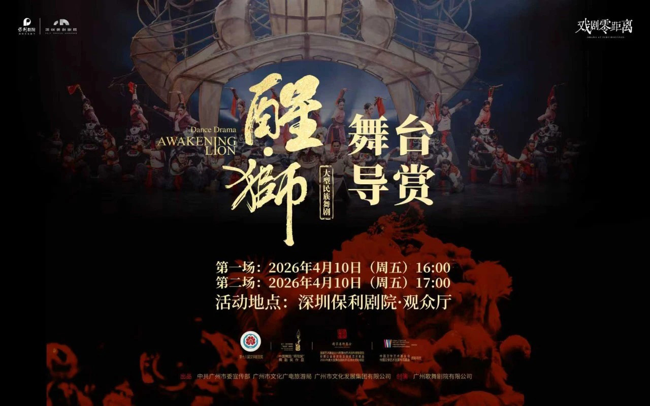 微信图片_2026-04-14_123110_333.jpg
