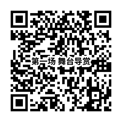 微信图片_2026-04-14_123127_077.png