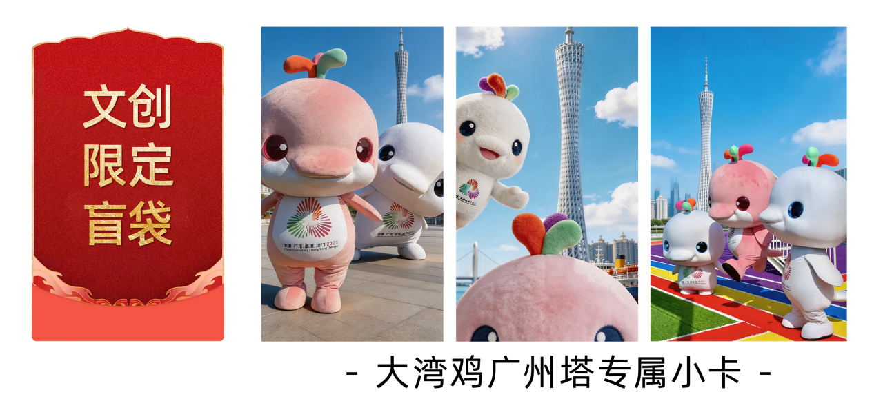 微信图片_2026-04-14_154153_336.png