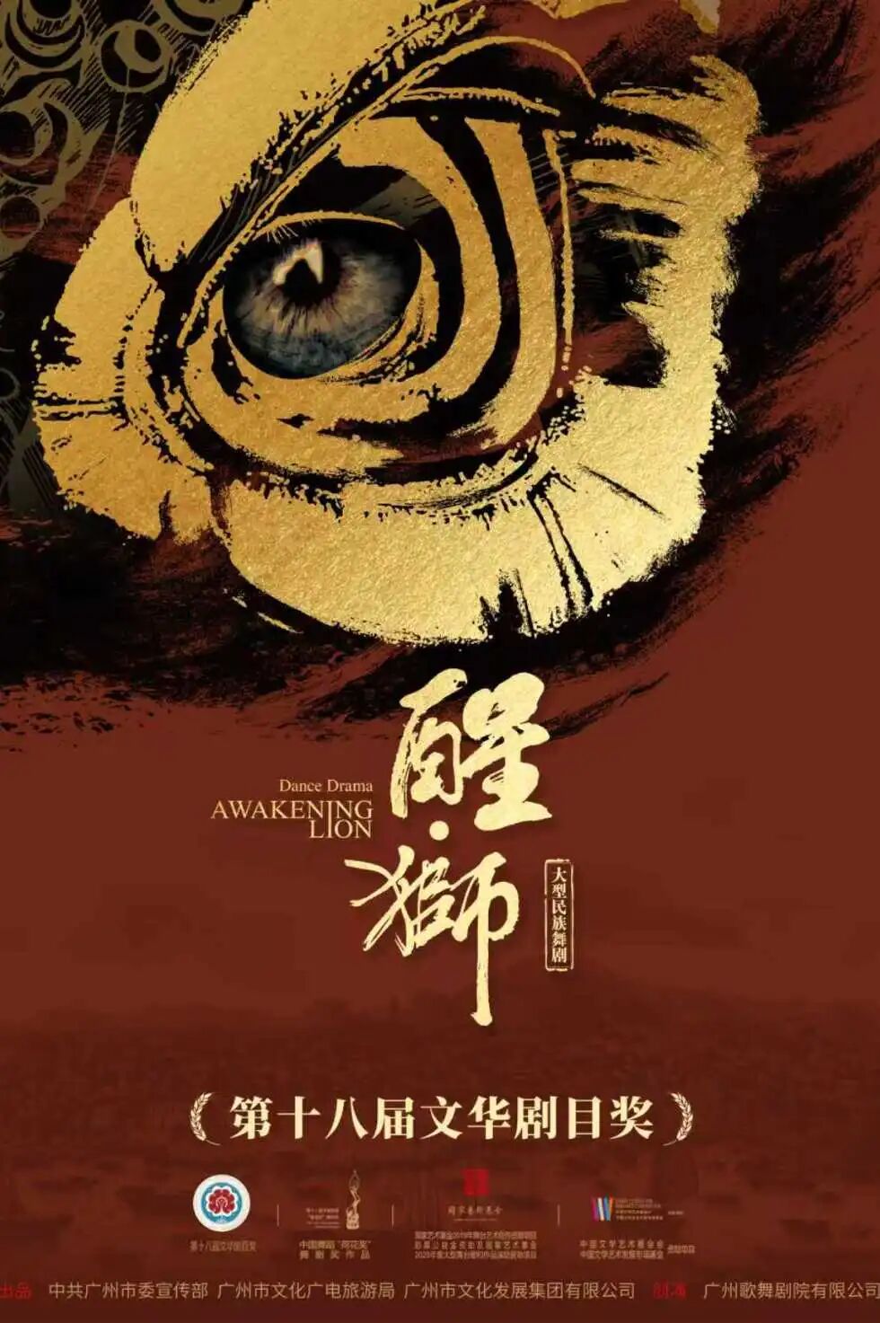 微信图片_2026-04-14_160242_240.jpg