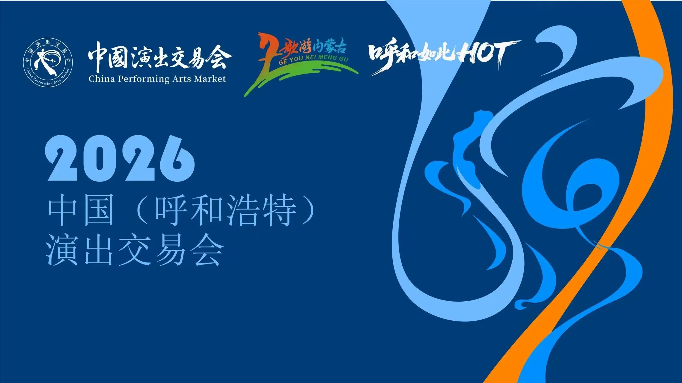 微信图片_2026-04-20_163154_074.jpg