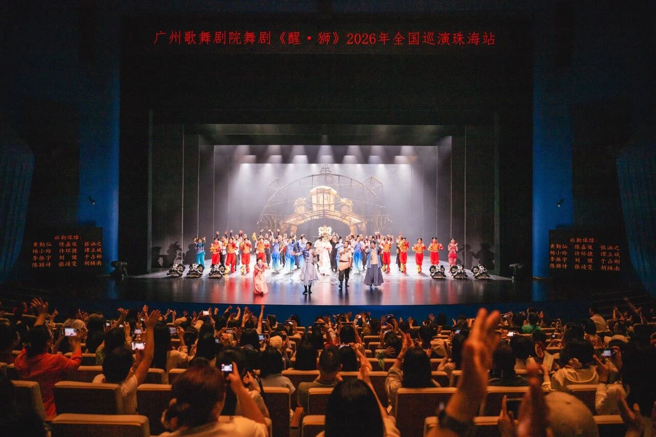 微信图片_2026-05-14_183606_395.jpg