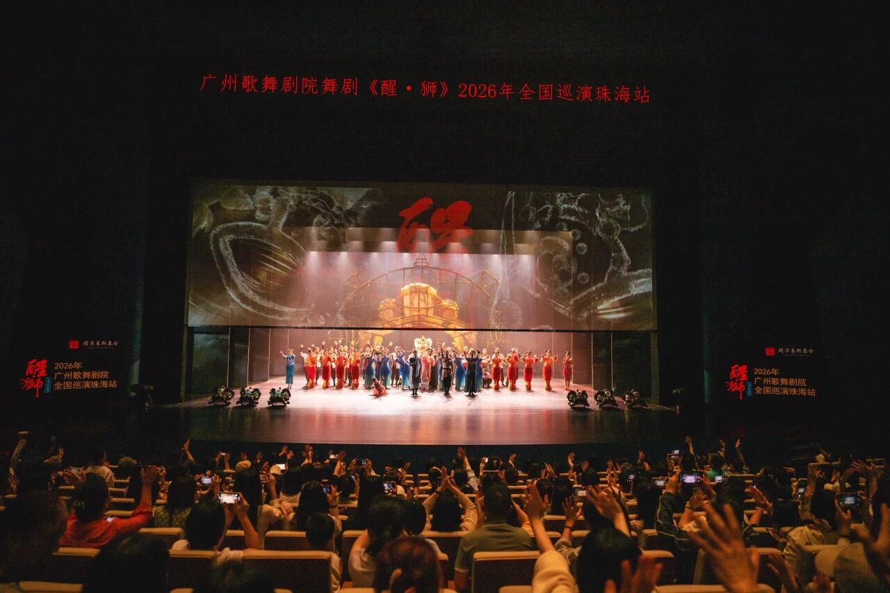 微信图片_2026-05-14_183723_166.jpg