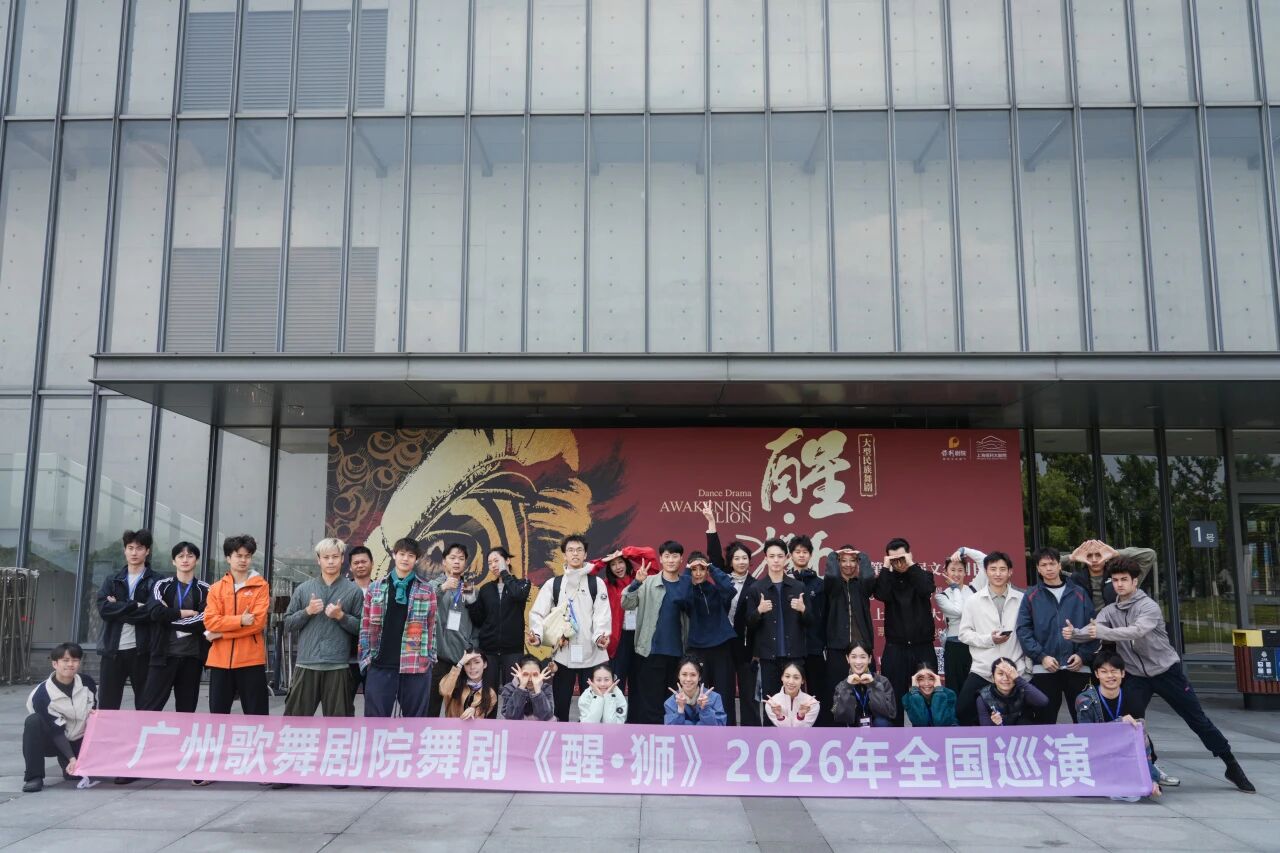微信图片_2026-05-29_002317_501.jpg