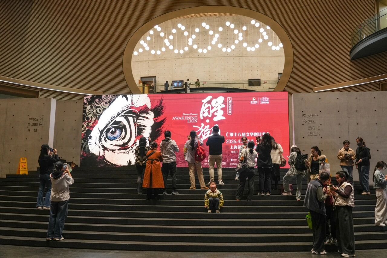 微信图片_2026-05-29_002335_816.jpg