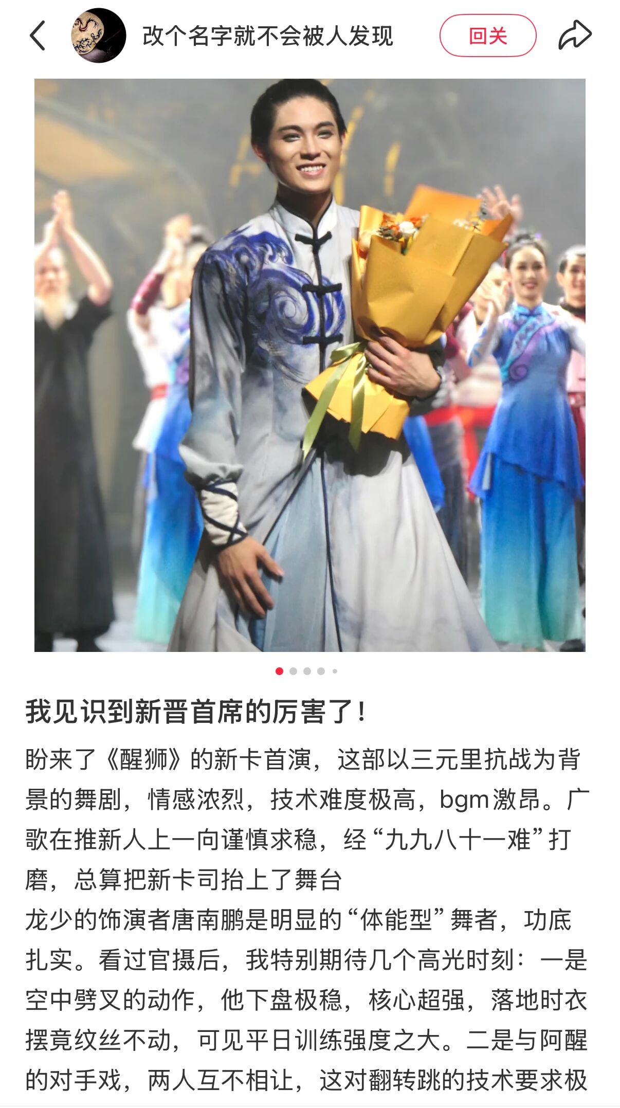 微信图片_2026-05-29_002429_291.jpg