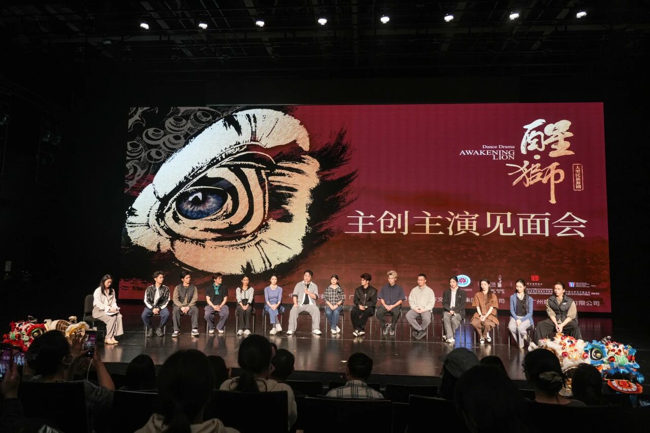 微信图片_2026-05-29_002509_823.jpg