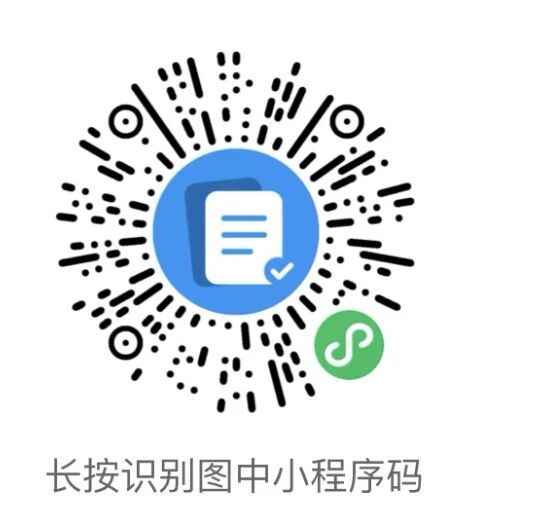 微信图片_2026-06-02_161451_319.jpg