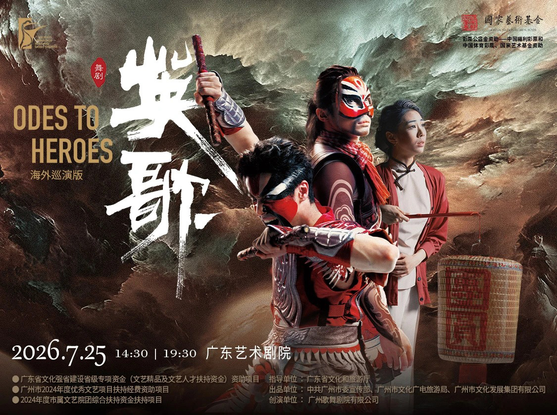 微信图片_2026-06-02_165945_388.jpg