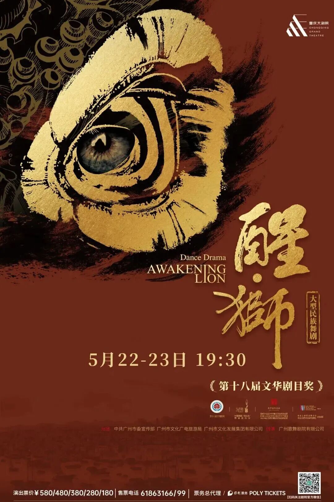 微信图片_2026-06-03_005725_862.jpg