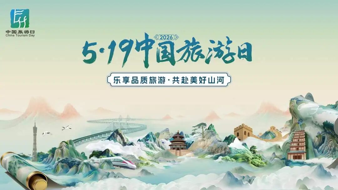 微信图片_2026-06-03_010904_125.jpg