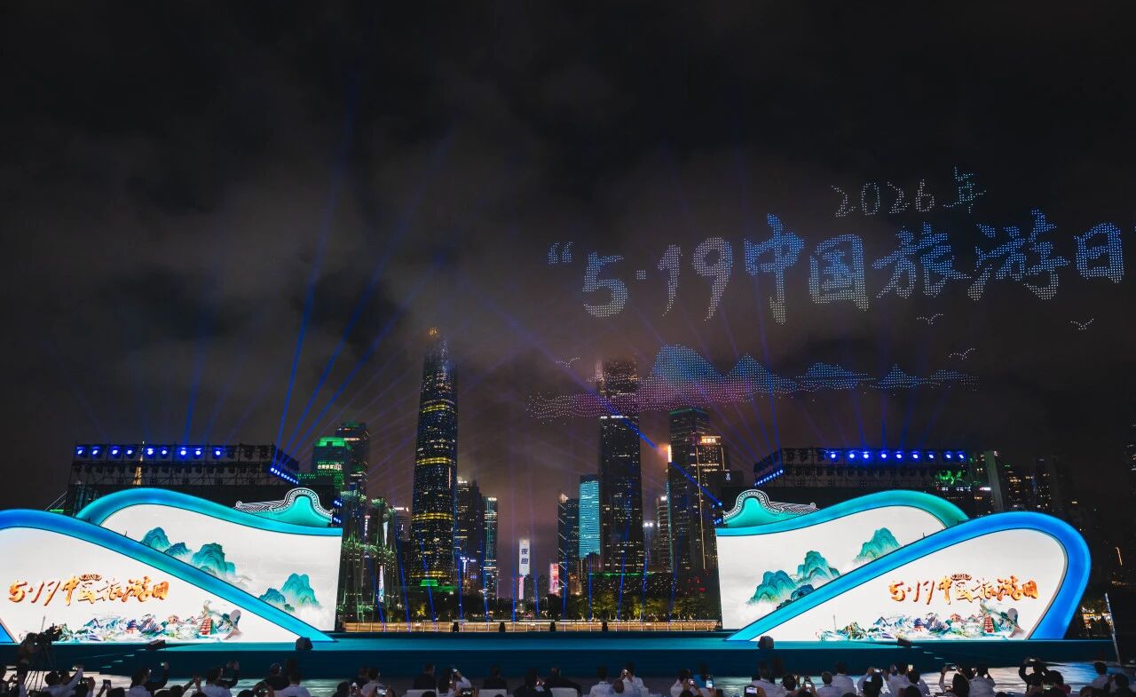 微信图片_2026-06-03_010957_785.jpg