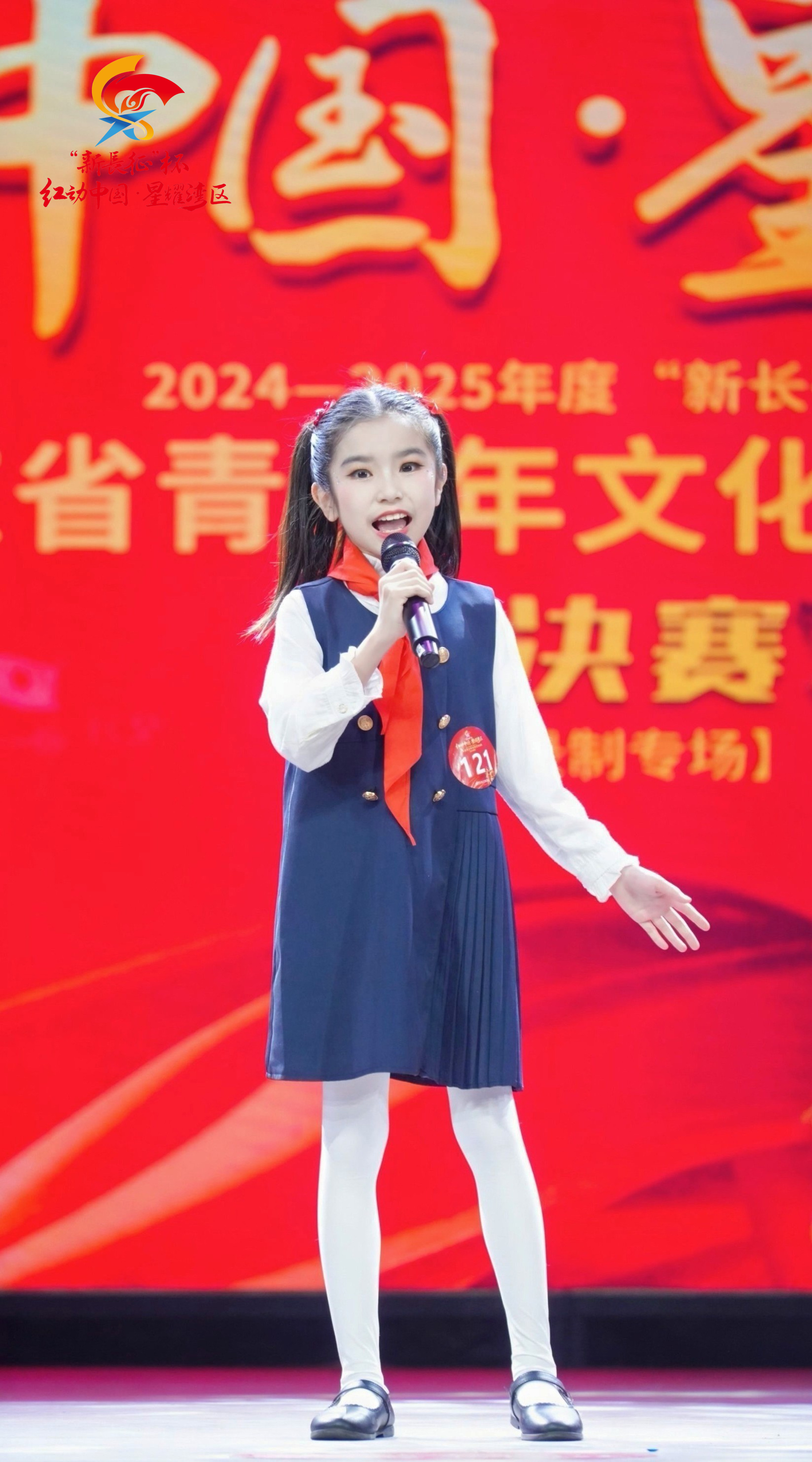 独唱《阳光下的中国梦》.JPG