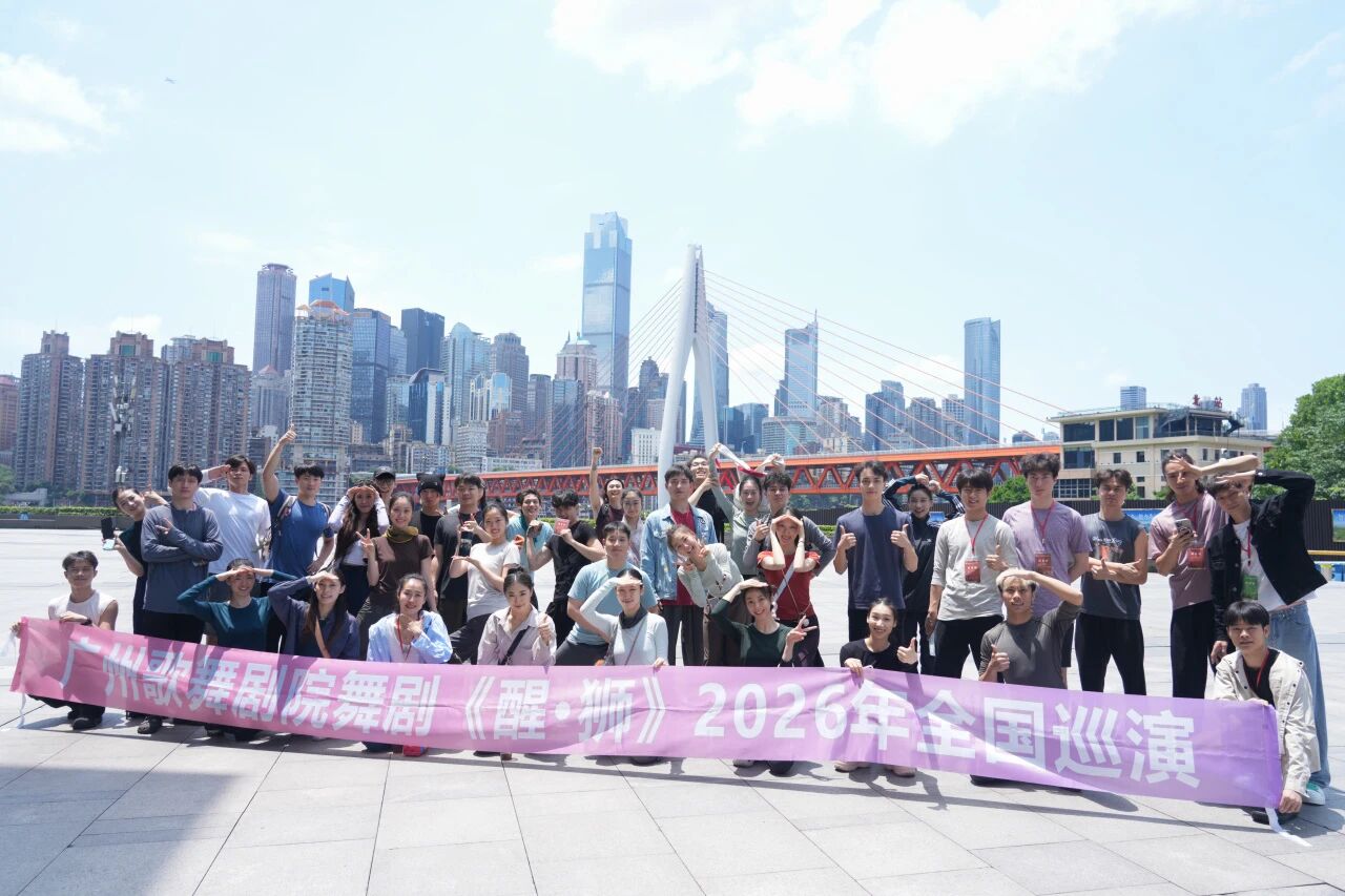 微信图片_2026-06-09_152037_741.jpg