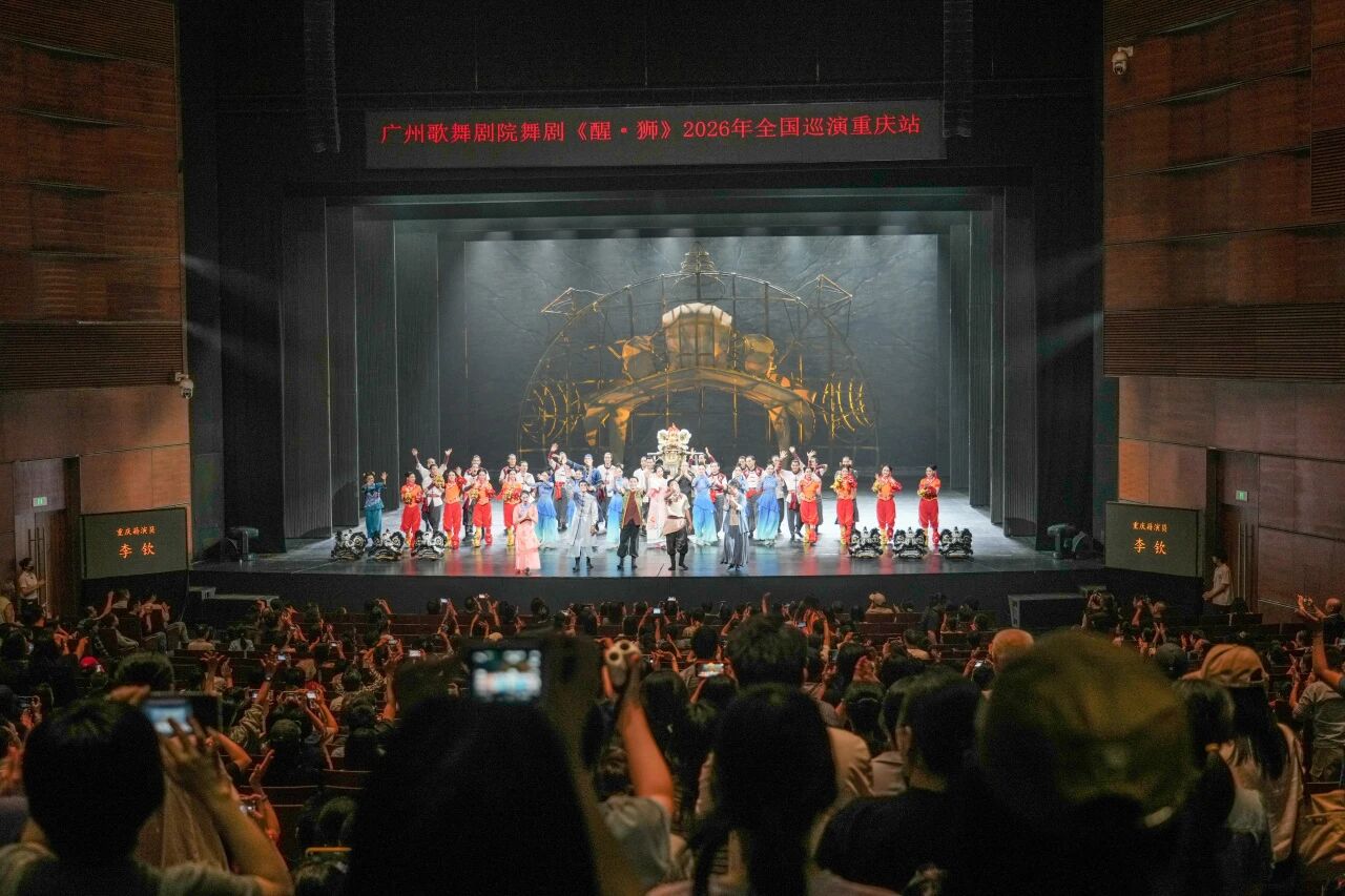 微信图片_2026-06-09_152053_702.jpg