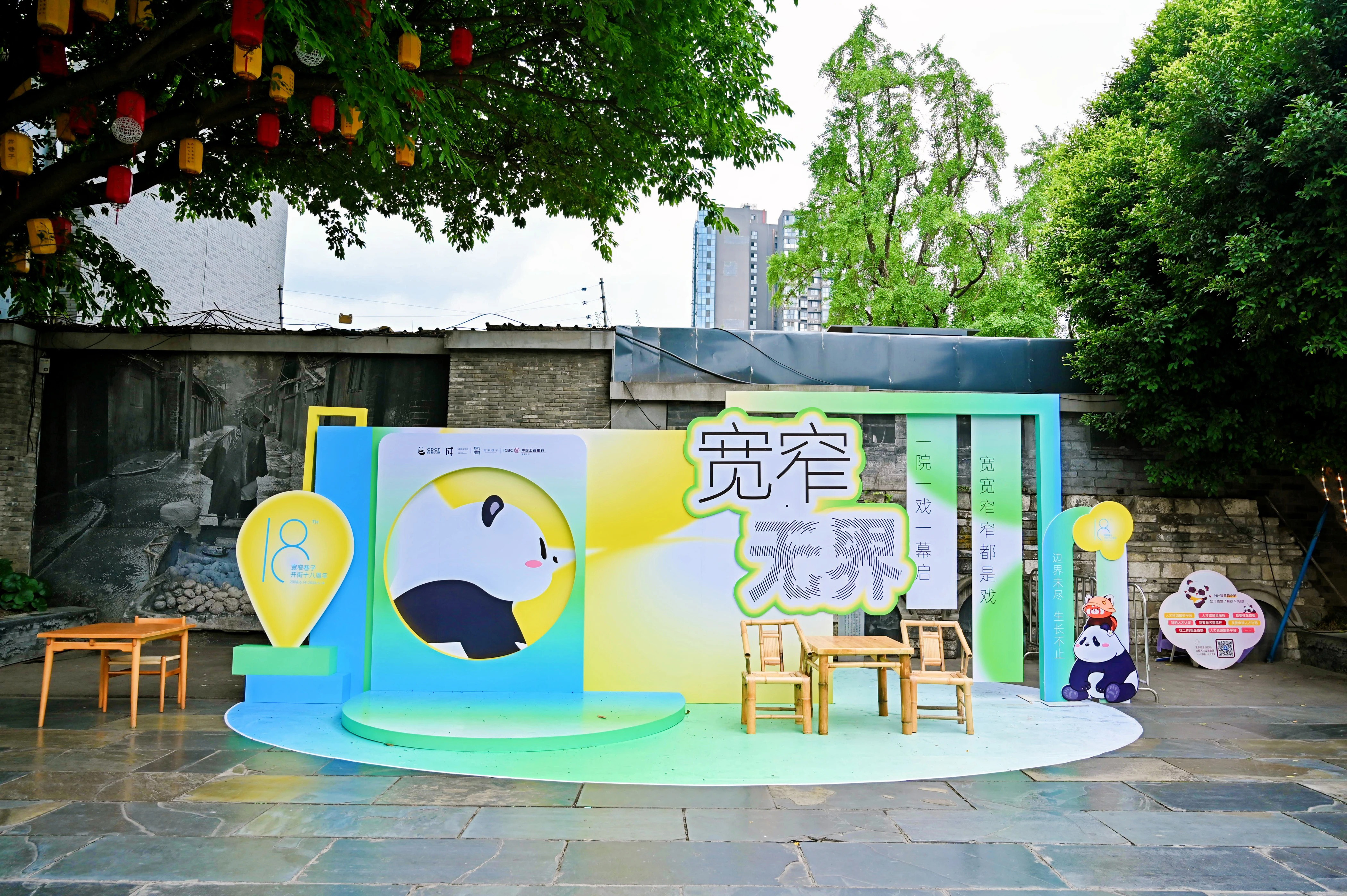 微信图片_2026-06-09_153918_121.jpg