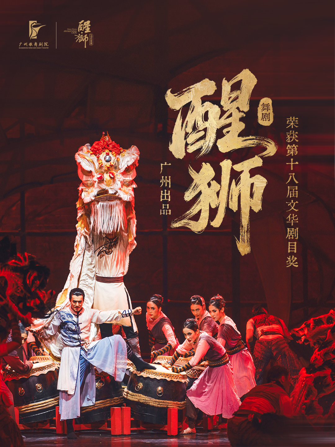 微信图片_2026-06-09_163151_110.png