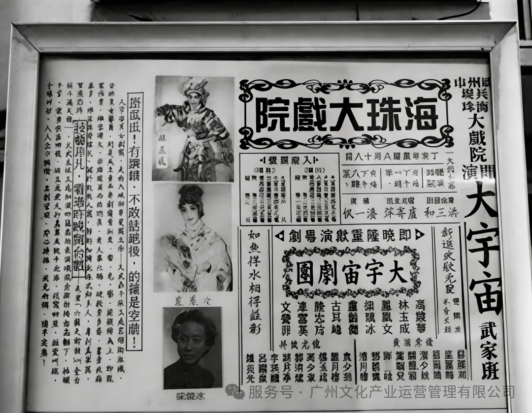 微信图片_2026-06-09_172343_108.png