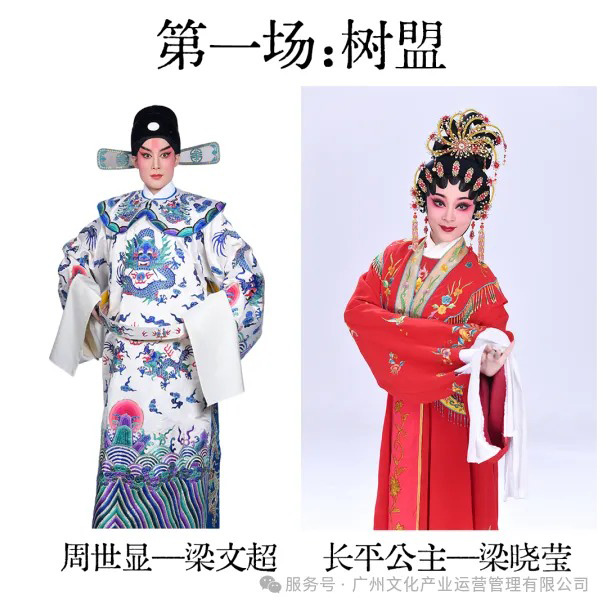 微信图片_2026-06-09_172350_260.jpg