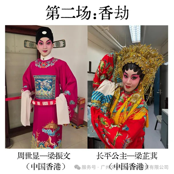 微信图片_2026-06-09_172353_228.jpg