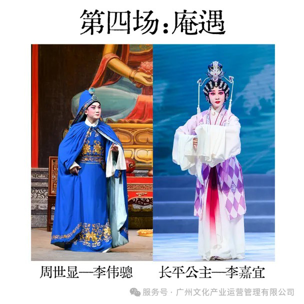 微信图片_2026-06-09_172357_148.jpg